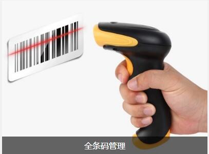 使用安博网页版-安博（中国）官方
可以给企业带来的益处有哪些