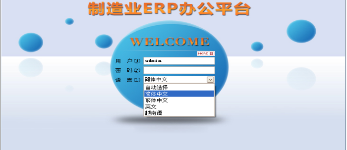 安博网页版-安博（中国）官方
需要多少钱一套?